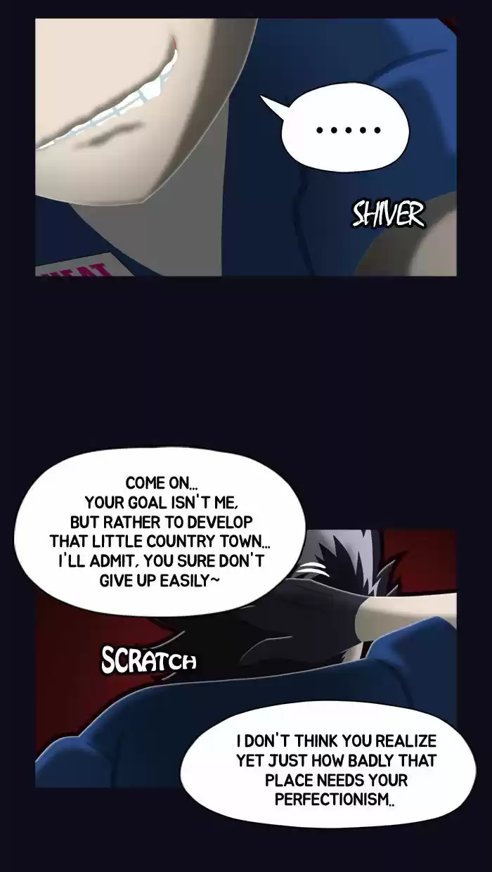 Guardians of the Video Game 32