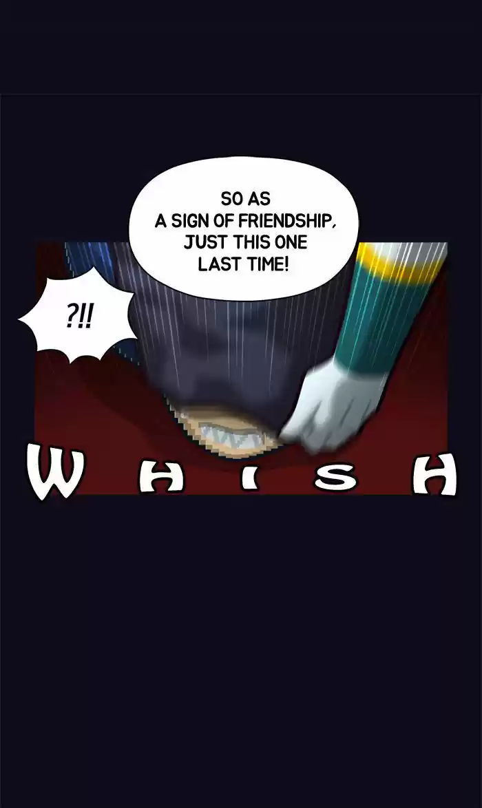 Guardians of the Video Game 32