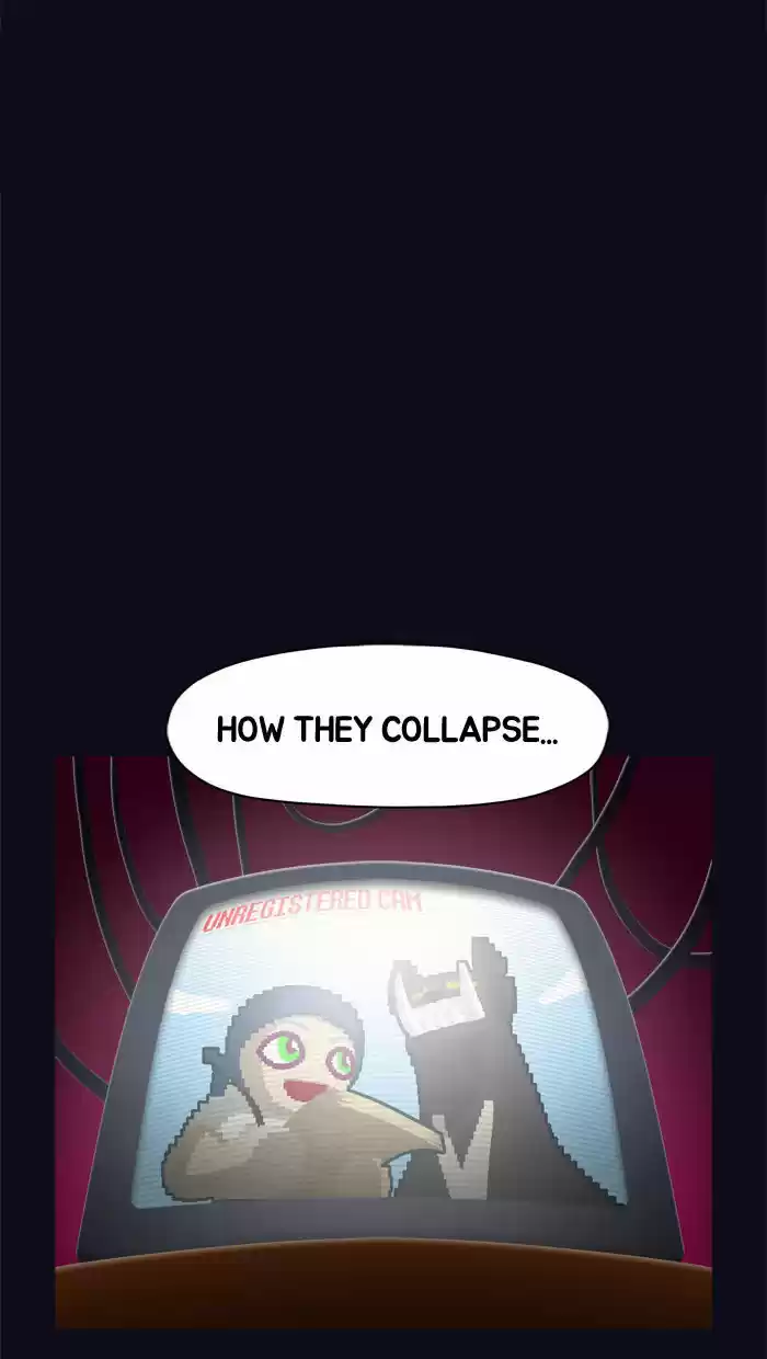 Guardians of the Video Game 32