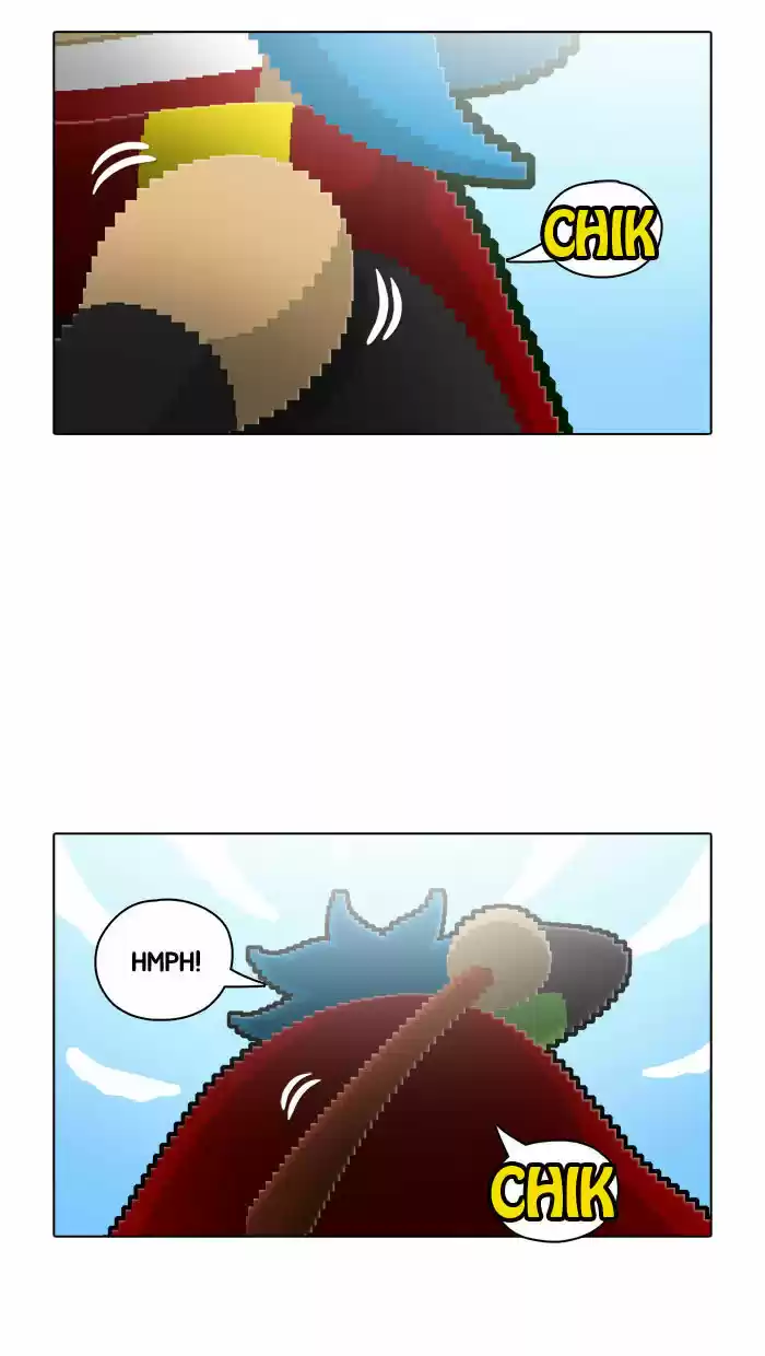 Guardians of the Video Game 33