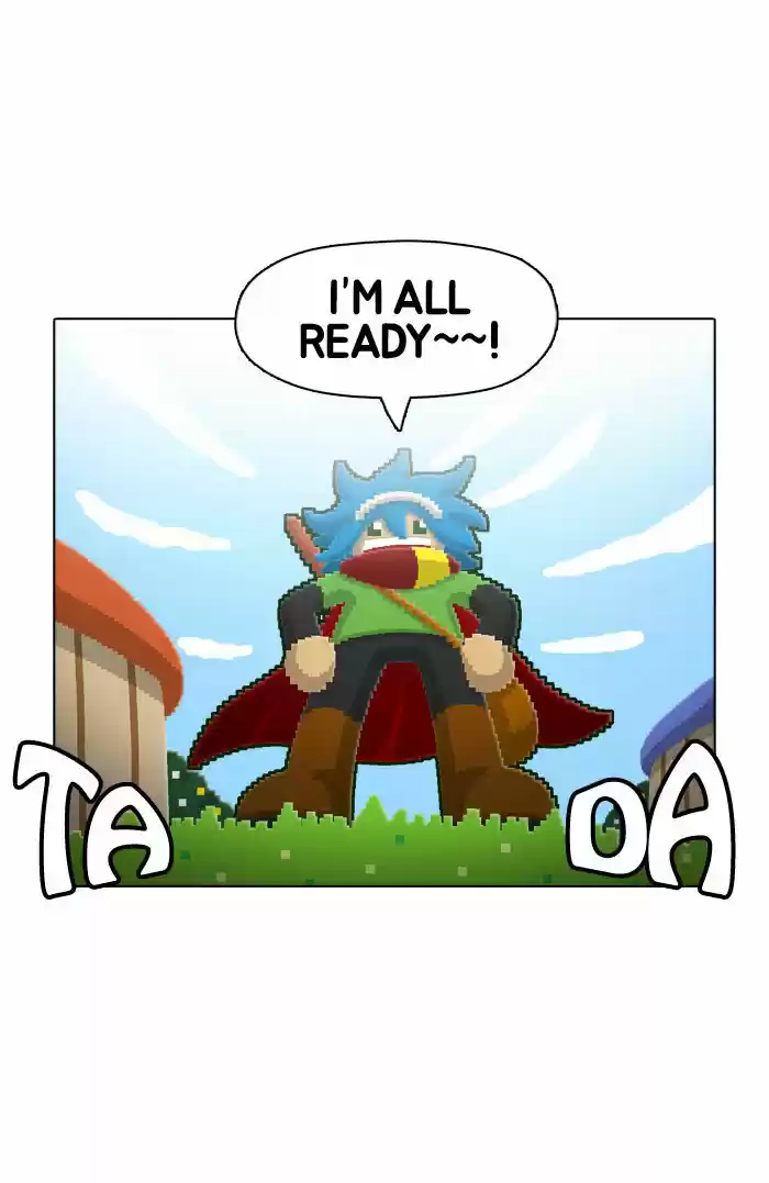 Guardians of the Video Game 33