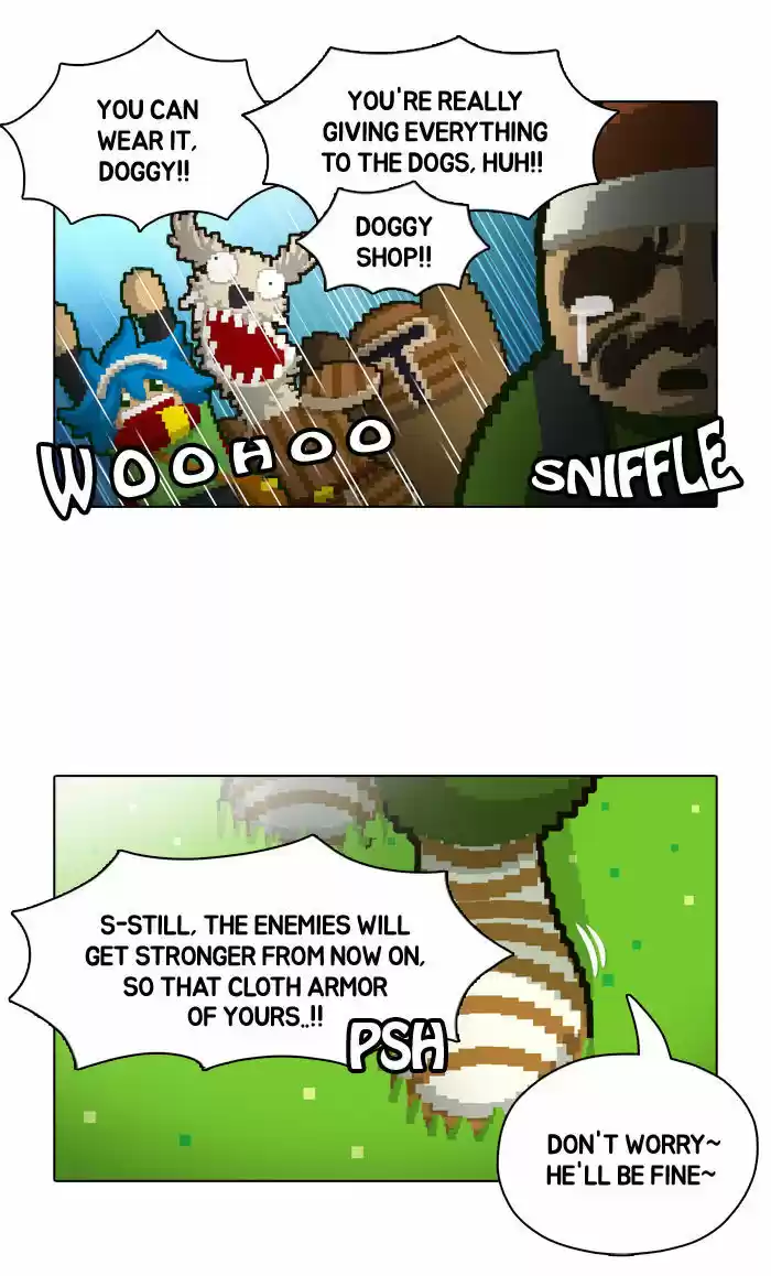 Guardians of the Video Game 33