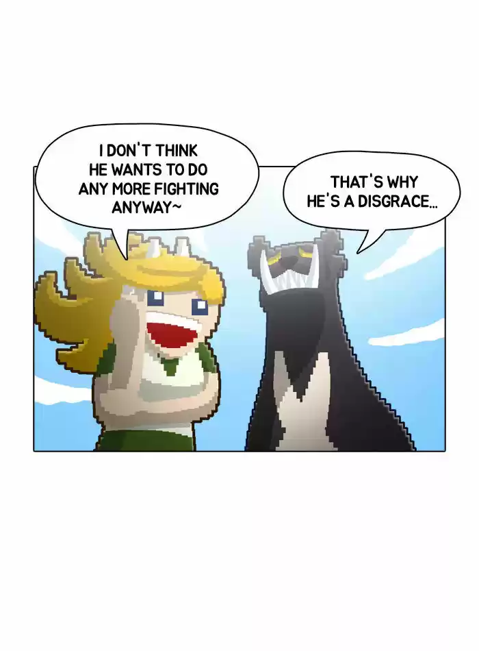 Guardians of the Video Game 33