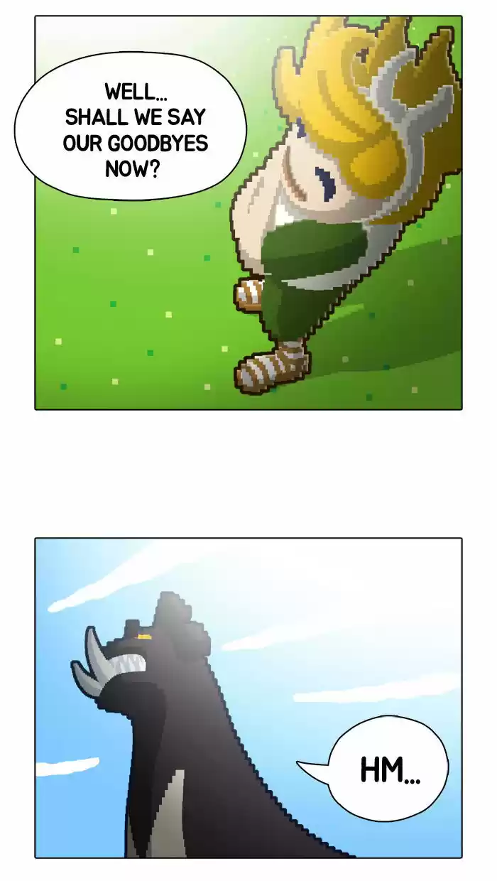 Guardians of the Video Game 33