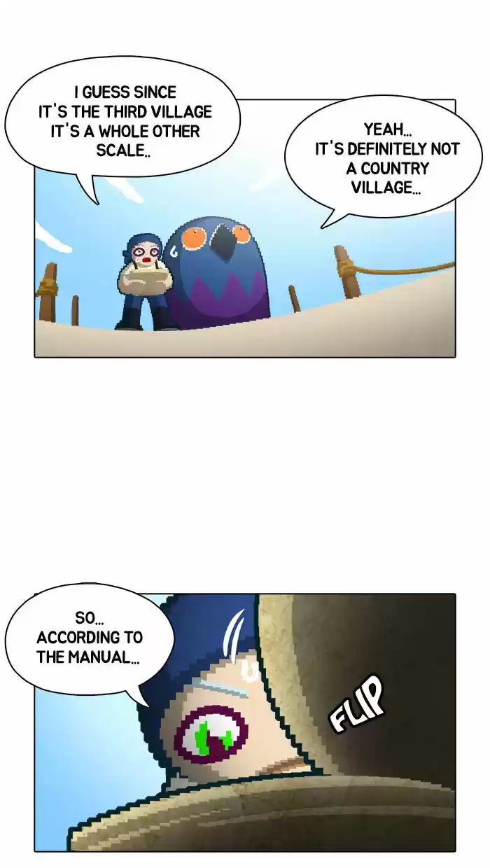 Guardians of the Video Game 33