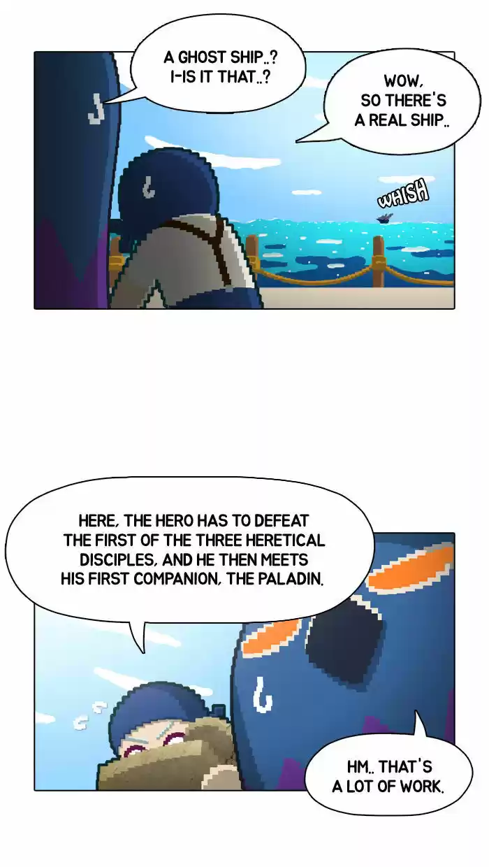 Guardians of the Video Game 33