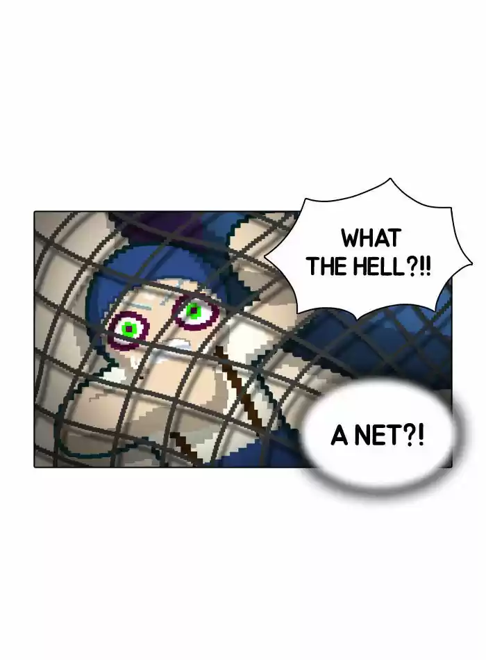 Guardians of the Video Game 33