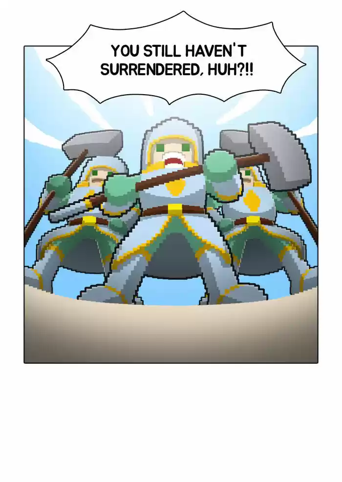 Guardians of the Video Game 33