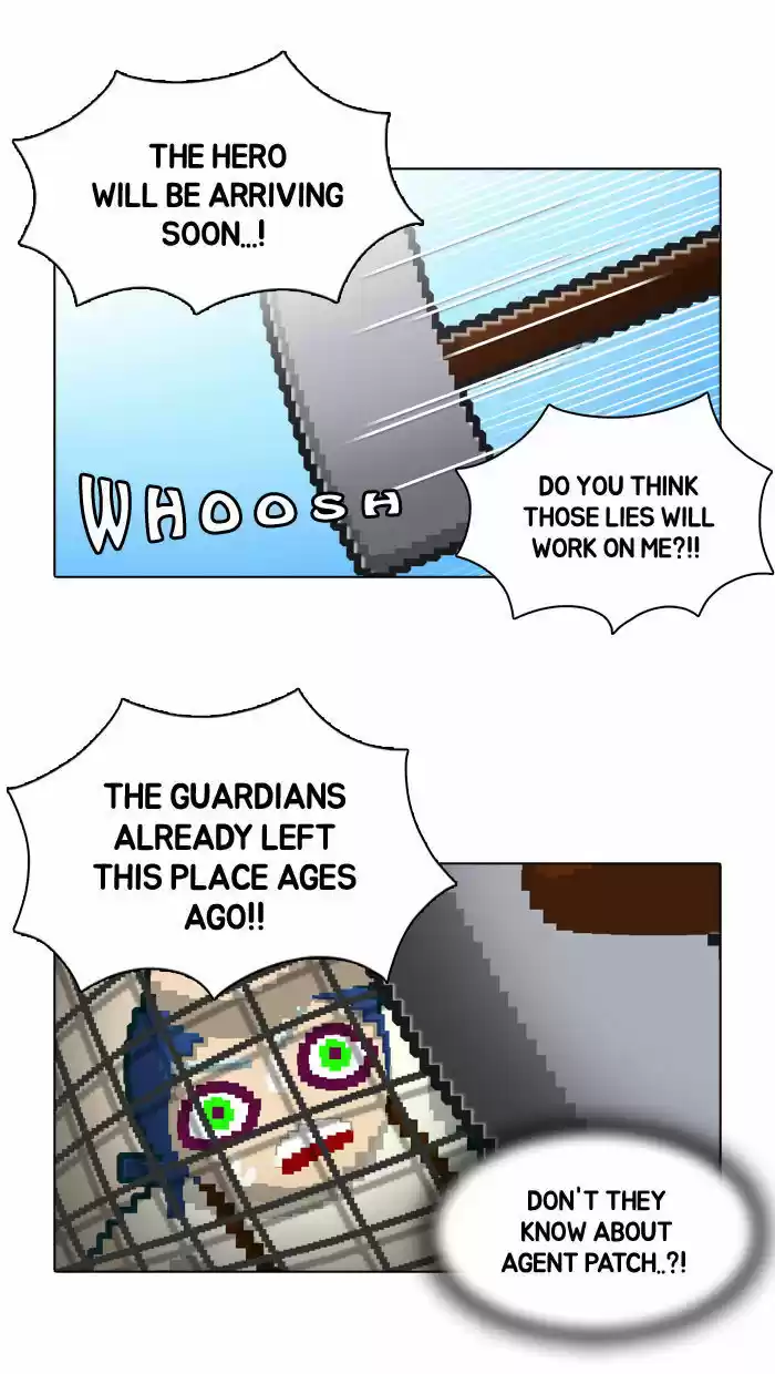 Guardians of the Video Game 33