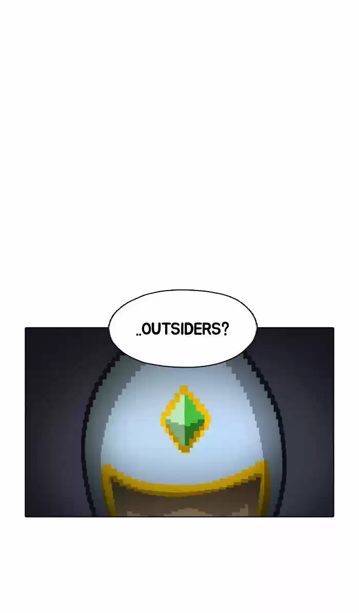 Guardians of the Video Game 33