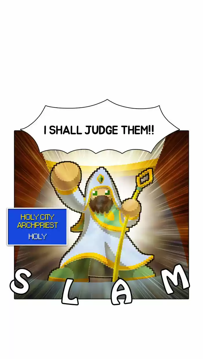 Guardians of the Video Game 33