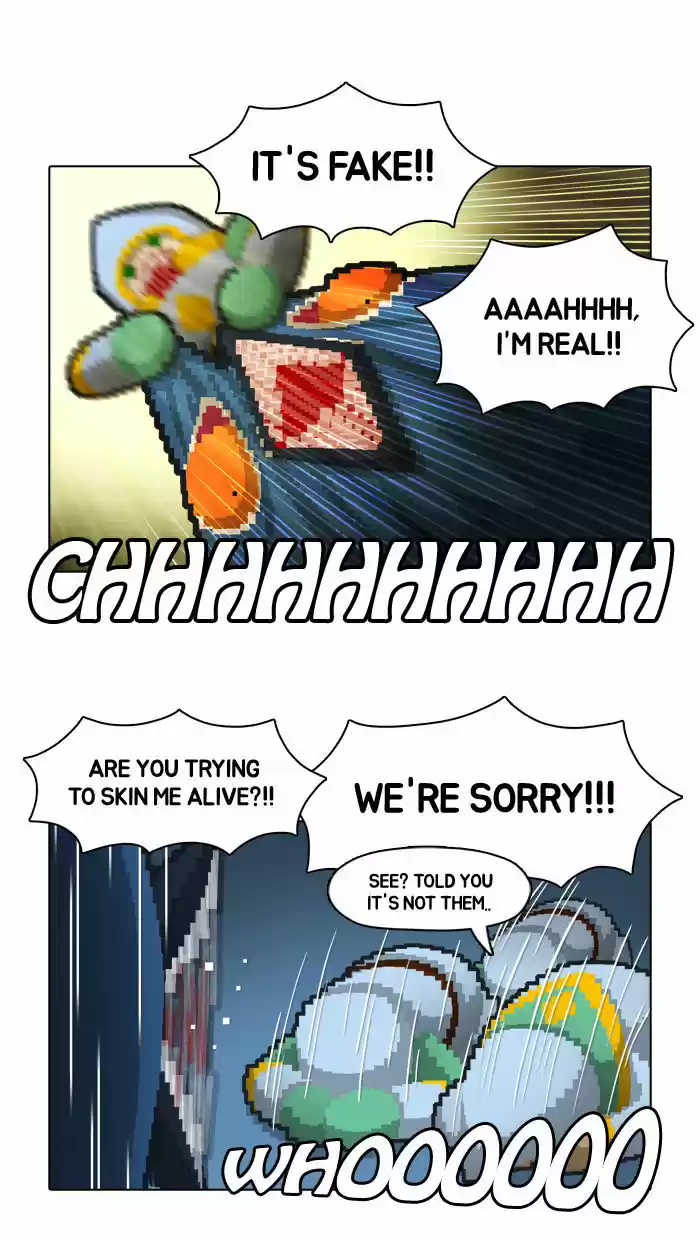 Guardians of the Video Game 33