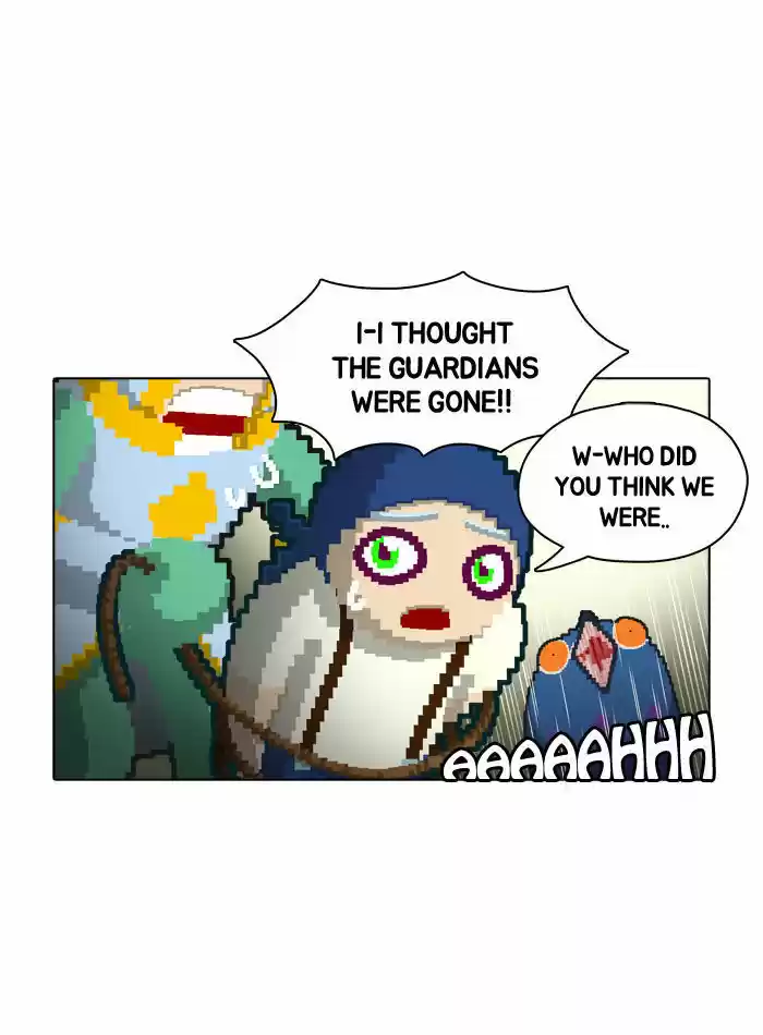 Guardians of the Video Game 33