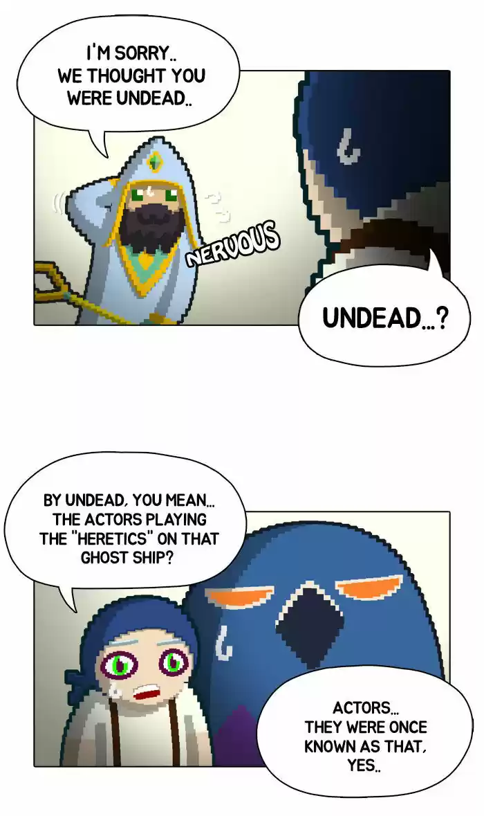 Guardians of the Video Game 33