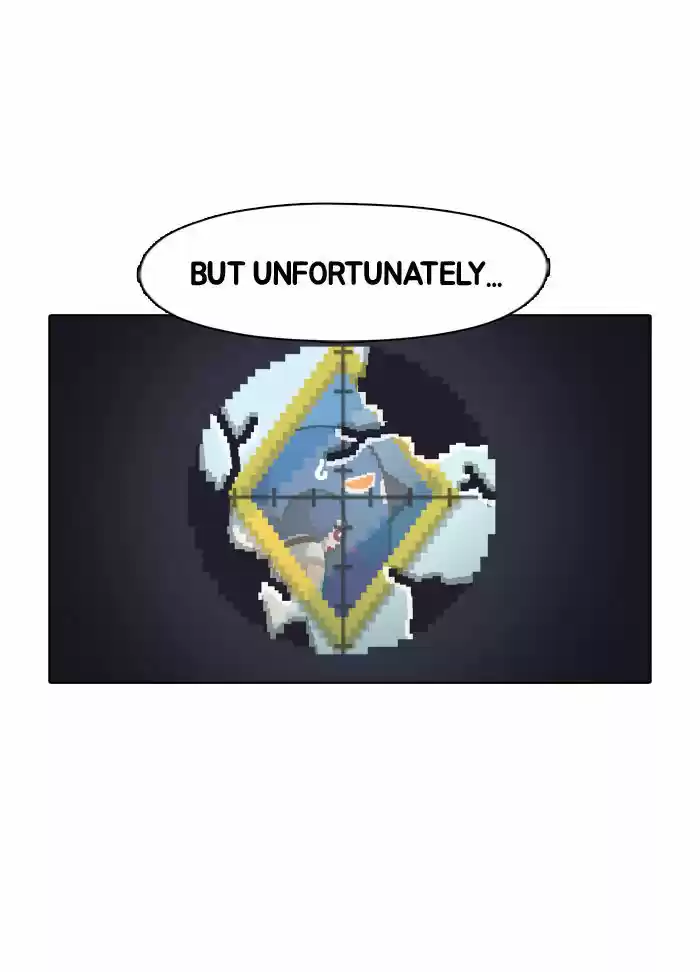 Guardians of the Video Game 33