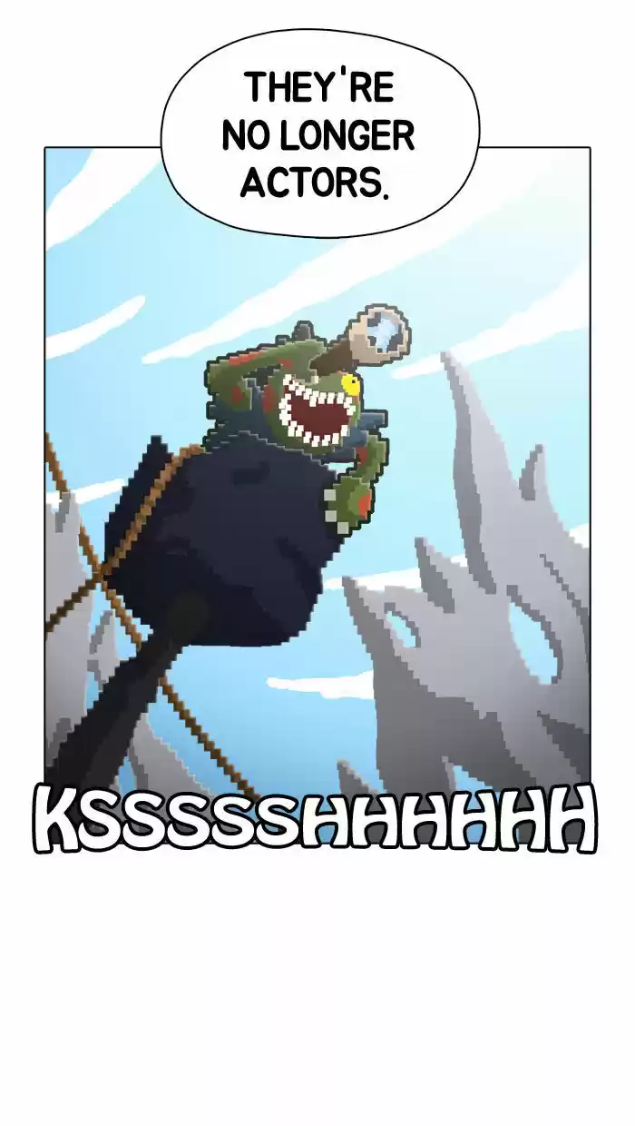 Guardians of the Video Game 33