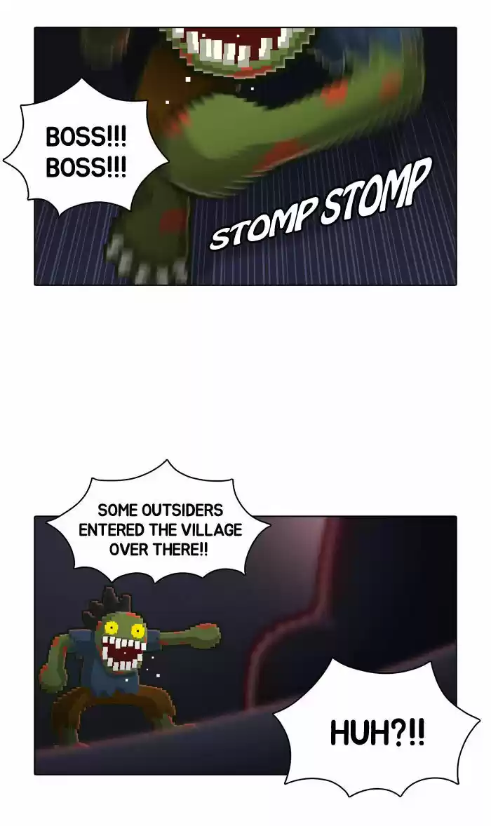 Guardians of the Video Game 33