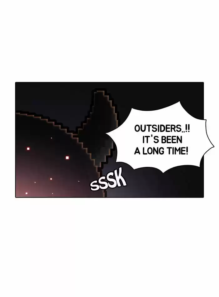 Guardians of the Video Game 33