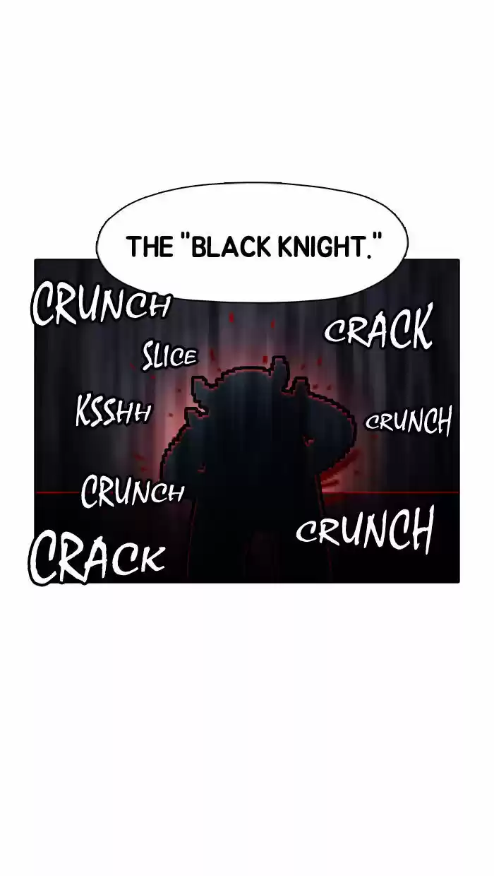 Guardians of the Video Game 34