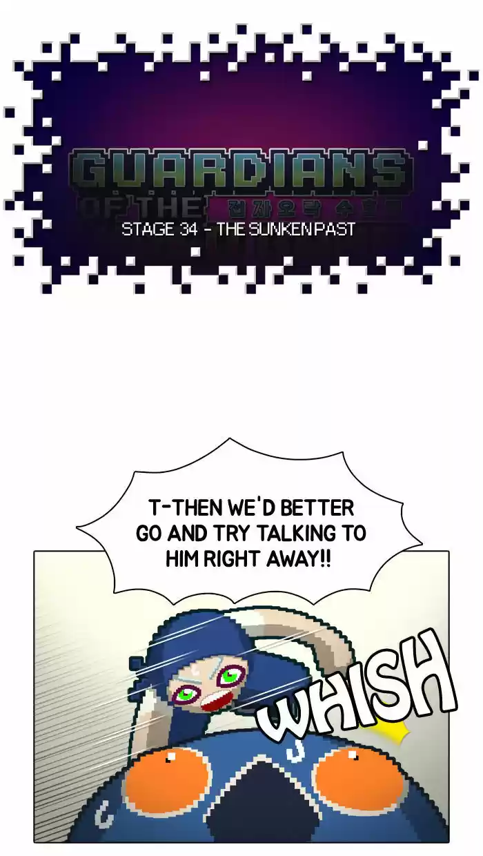 Guardians of the Video Game 34