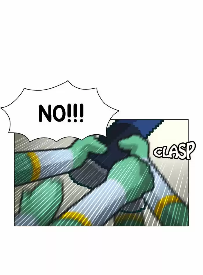 Guardians of the Video Game 34