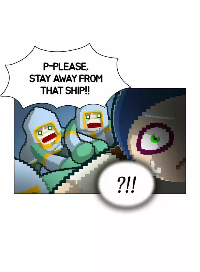 Guardians of the Video Game 34