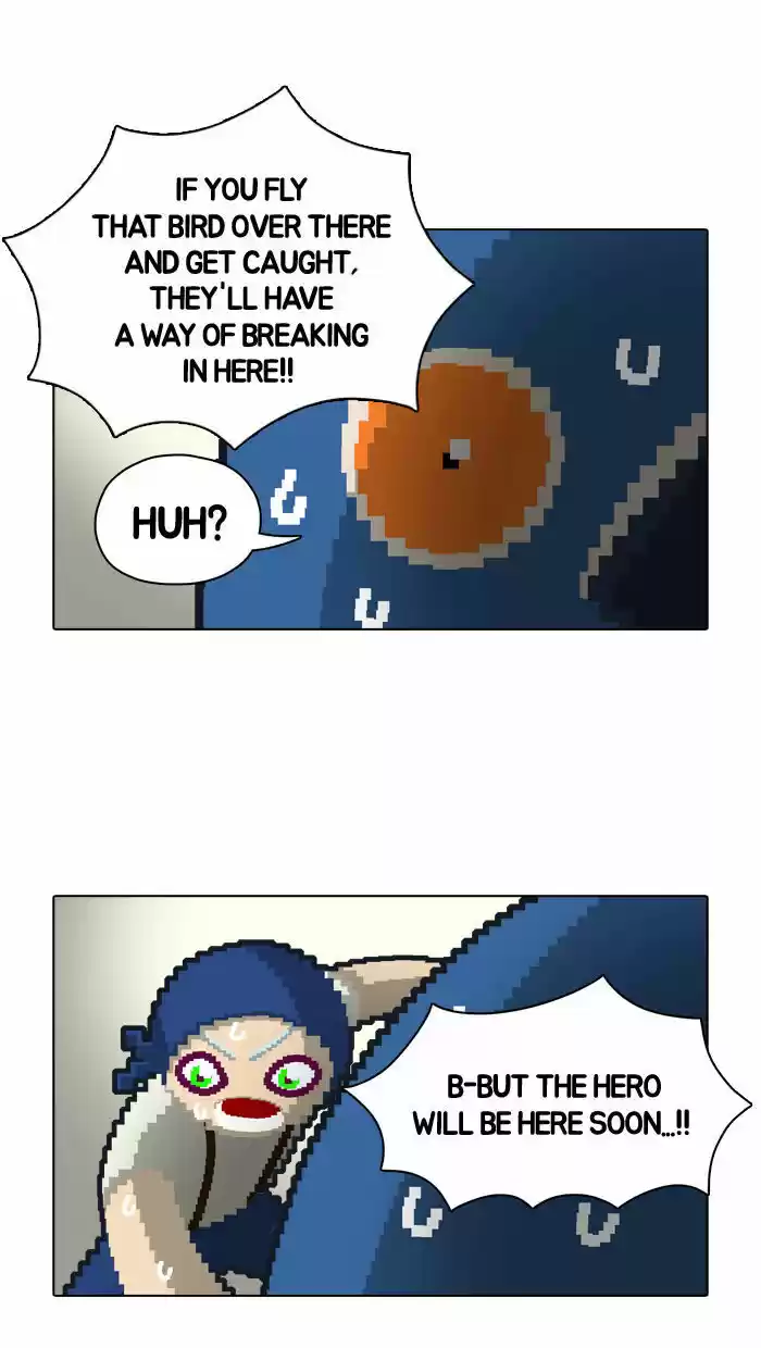 Guardians of the Video Game 34