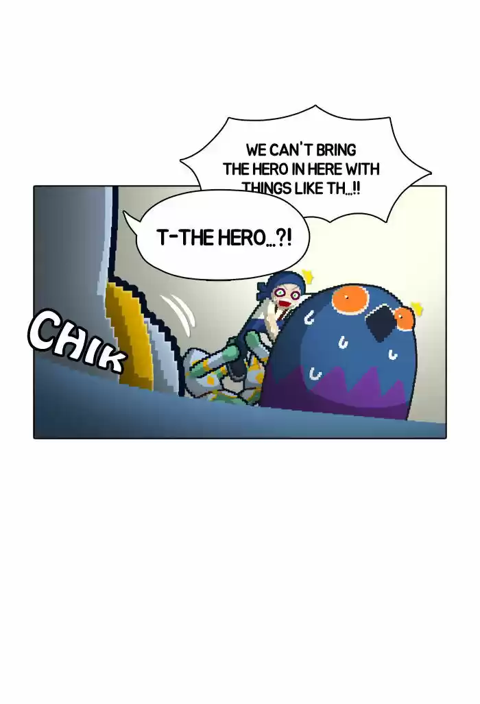 Guardians of the Video Game 34