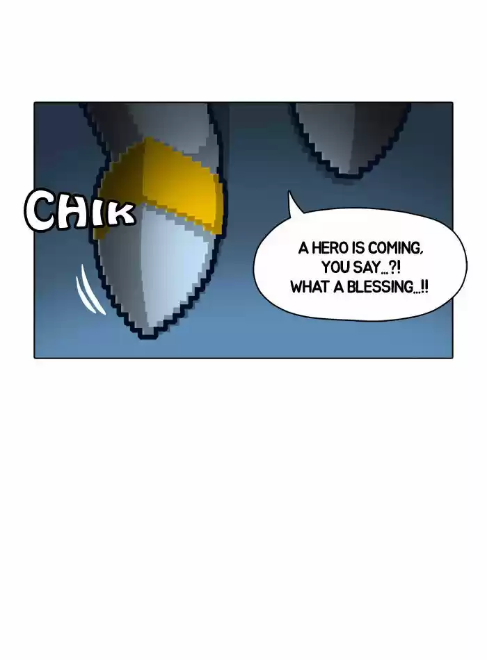 Guardians of the Video Game 34