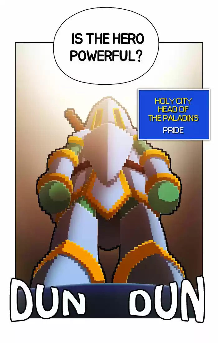 Guardians of the Video Game 34