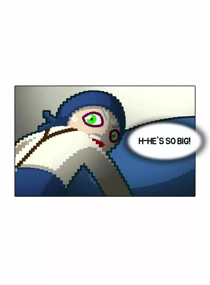 Guardians of the Video Game 34