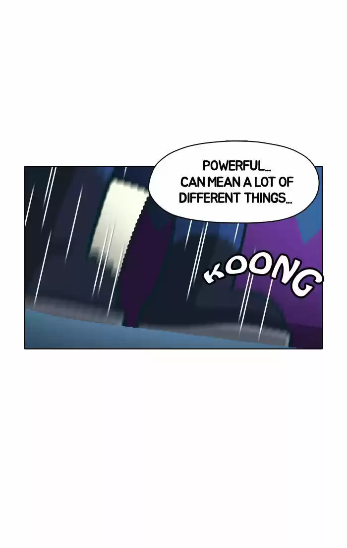 Guardians of the Video Game 34