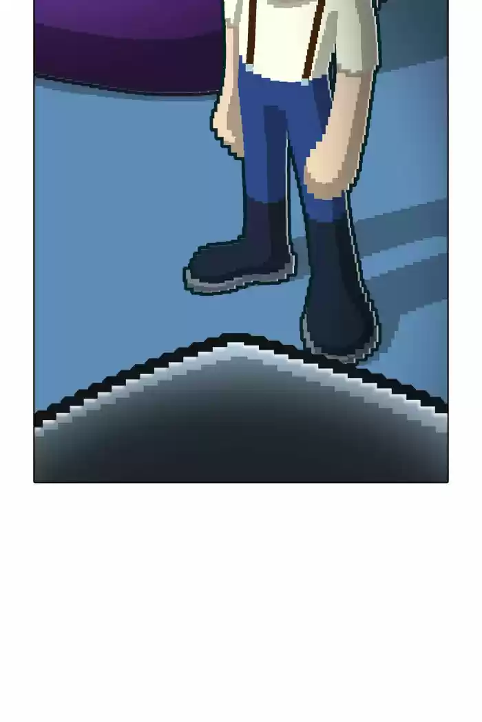 Guardians of the Video Game 34