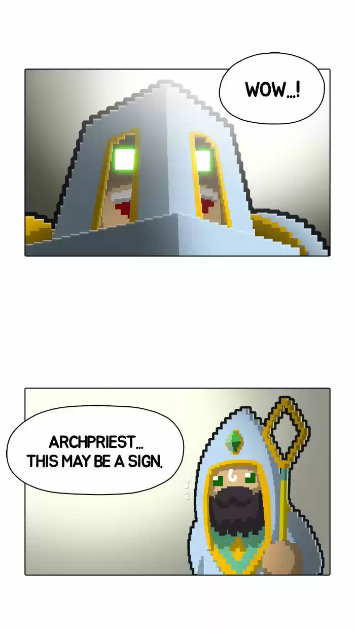 Guardians of the Video Game 34