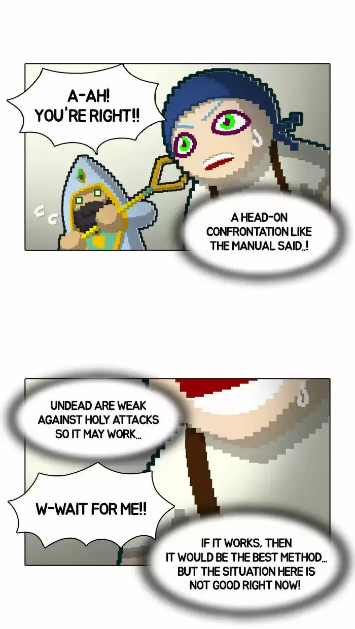 Guardians of the Video Game 34