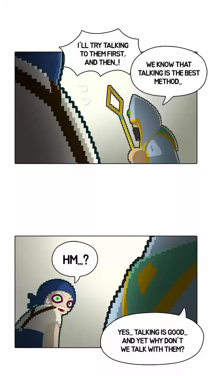 Guardians of the Video Game 34