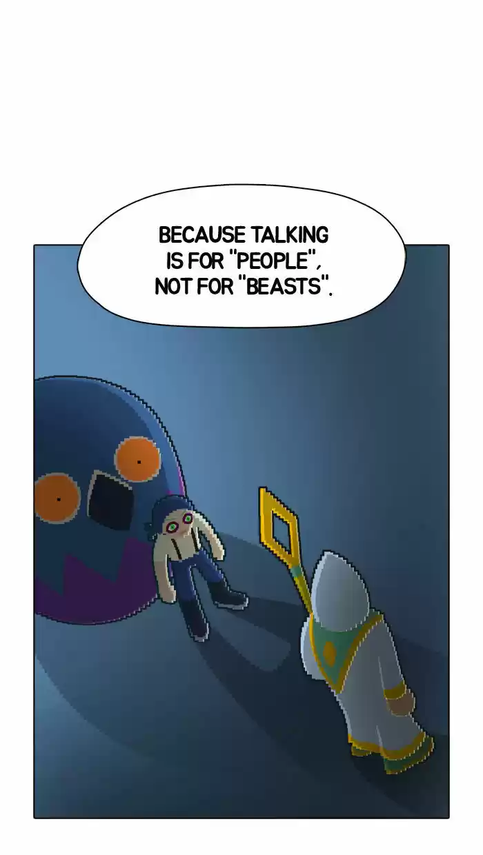 Guardians of the Video Game 34