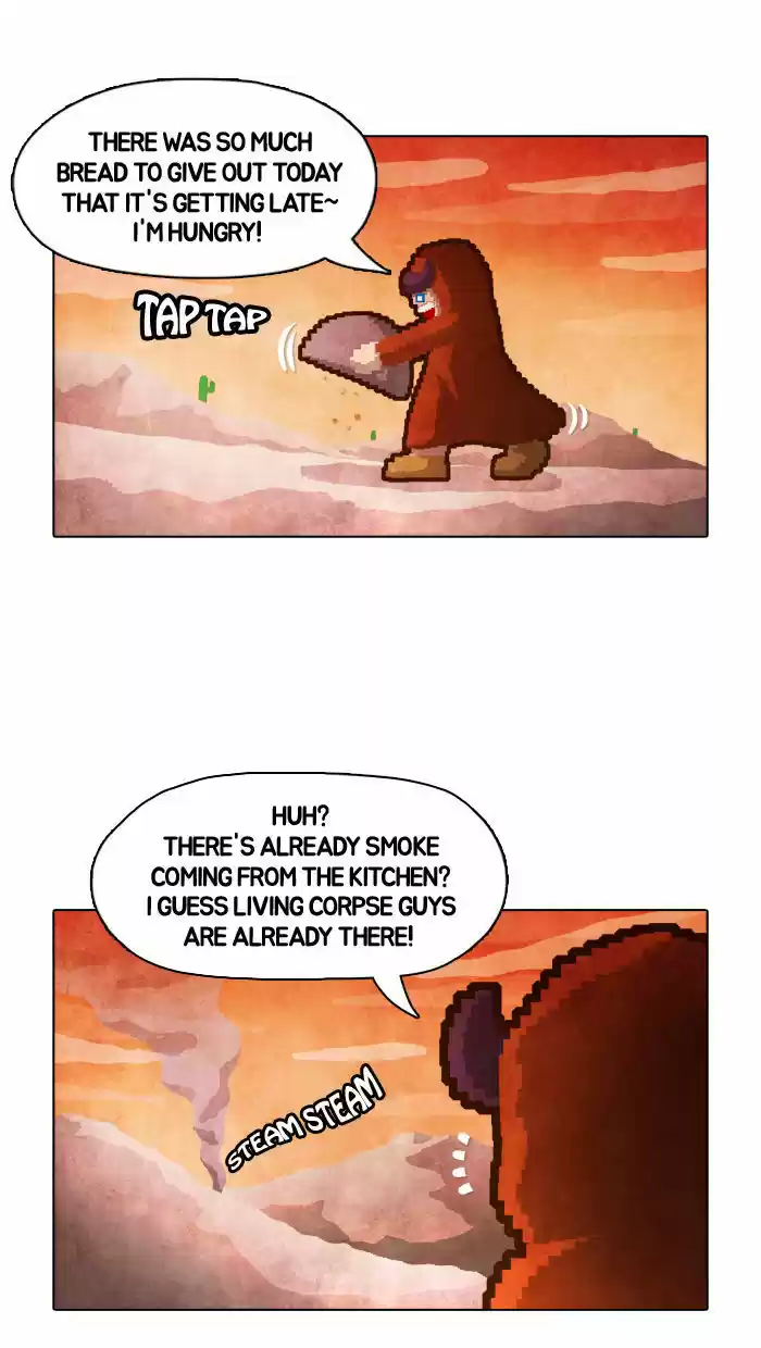 Guardians of the Video Game 34