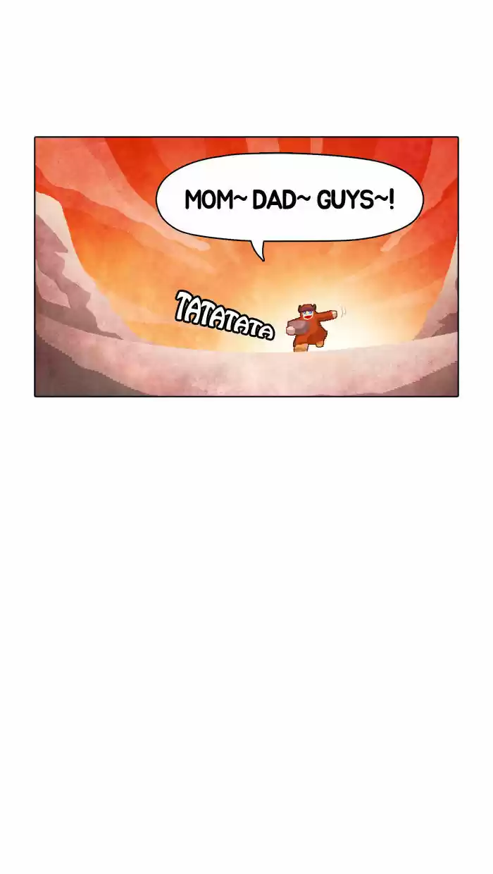 Guardians of the Video Game 34