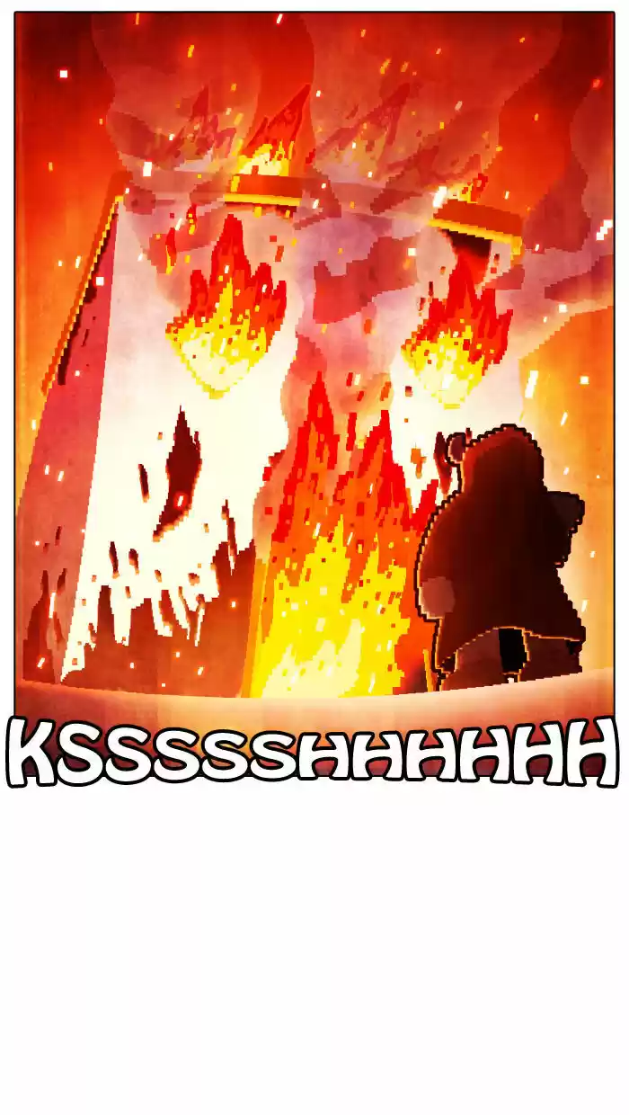 Guardians of the Video Game 34