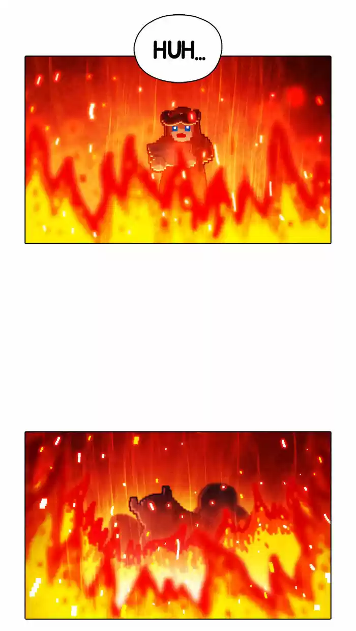 Guardians of the Video Game 34