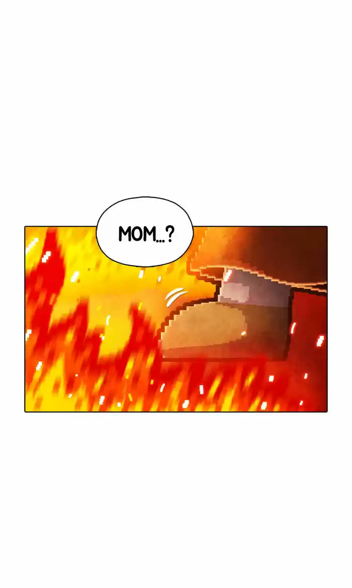 Guardians of the Video Game 34