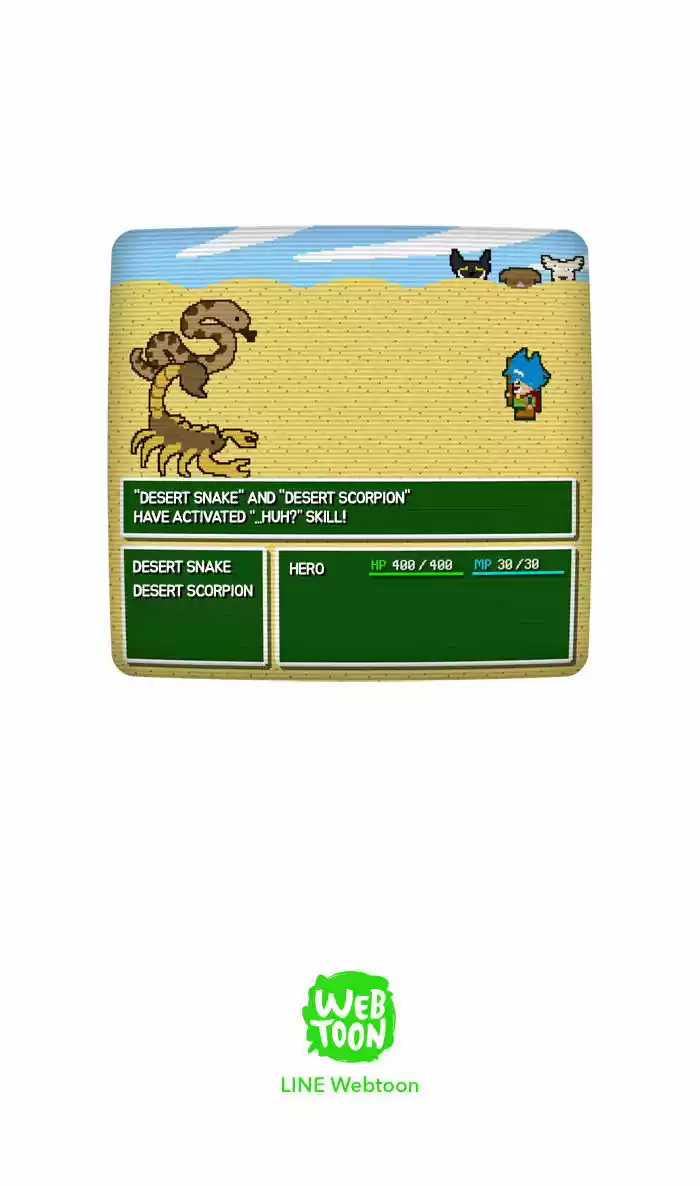 Guardians of the Video Game 34