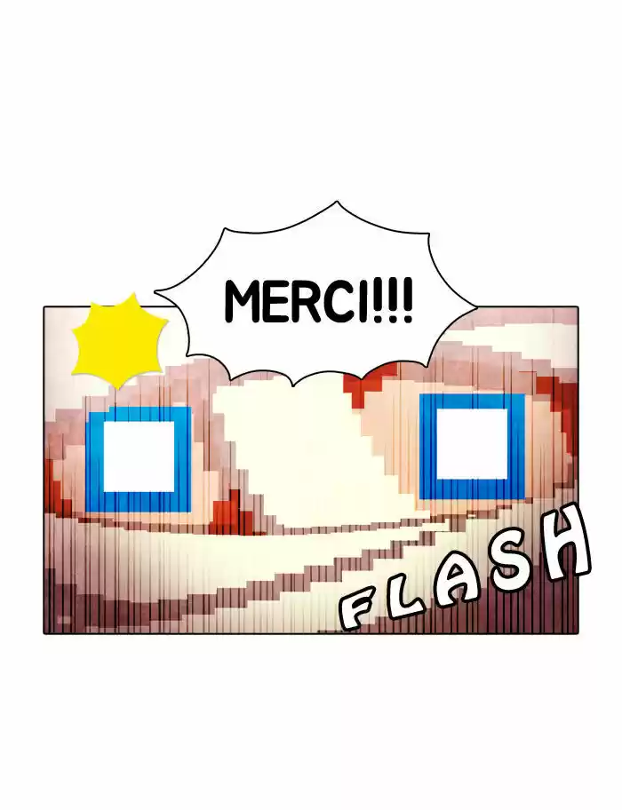 Guardians of the Video Game 35