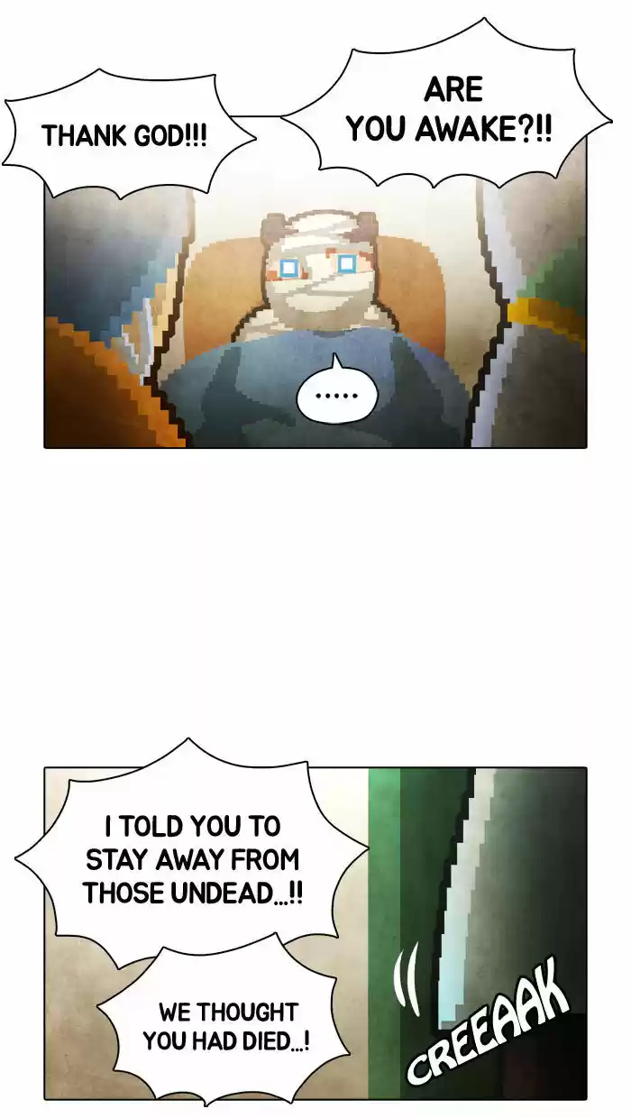 Guardians of the Video Game 35