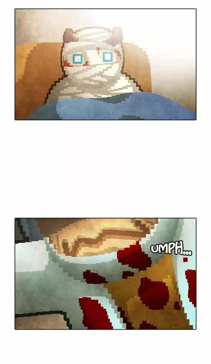 Guardians of the Video Game 35