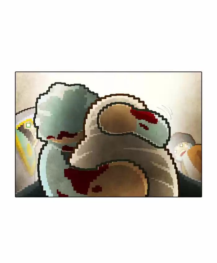 Guardians of the Video Game 35