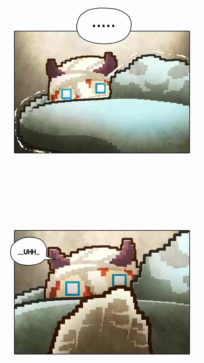 Guardians of the Video Game 35