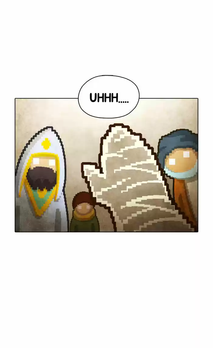 Guardians of the Video Game 35