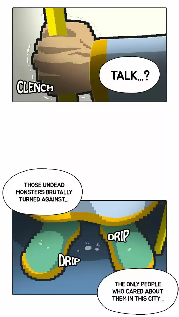 Guardians of the Video Game 35